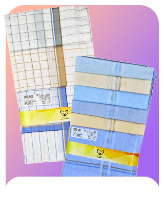 Mens Handkerchief